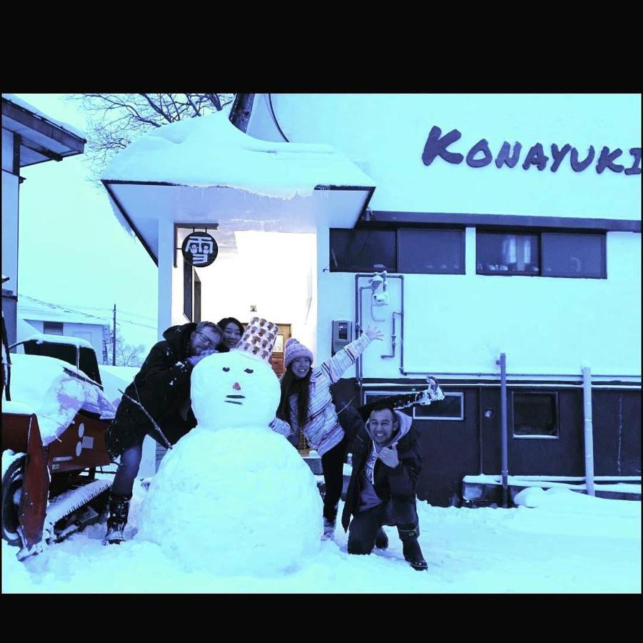 فندق Konayuki ميوكو المظهر الخارجي الصورة
