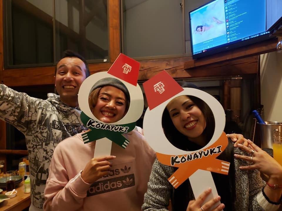 فندق Konayuki ميوكو المظهر الخارجي الصورة